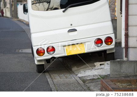 傾き駐車 傾き駐車 75238688