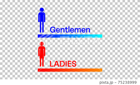 男人和女人的偶像 男人和女人的偶像 75238999
