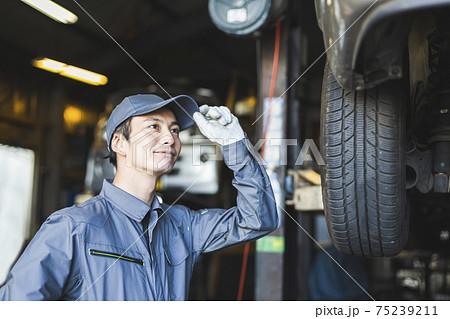 自動車整備士 自動車整備士 75239211