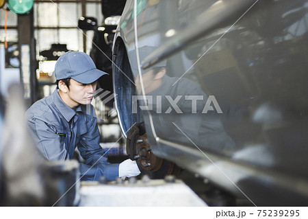 自動車整備士 75239295