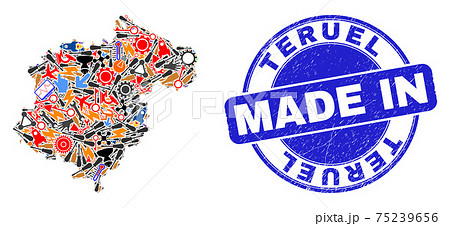Component Mosaic Teruel Province Map and Made in Grunge Seal 75239656