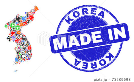 Production Collage Korea Map and Made in Distress Stamp 75239698