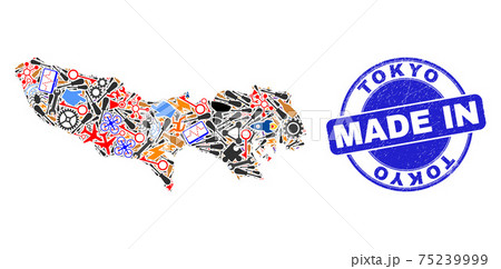 Production Mosaic Tokyo Prefecture Map and Made in Grunge Rubber Stamp Production Mosaic Tokyo Prefecture Map and Made in Grunge Rubber Stamp 75239999