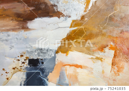 Abstract spotted pattern on the wall with the texture of old plaster in beige tones. Abstract spotted pattern on the wall with the texture of old plaster in beige tones. 75241035