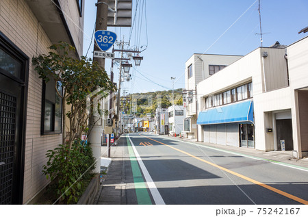 【気賀関所】国道362号と商店街通り 75242167