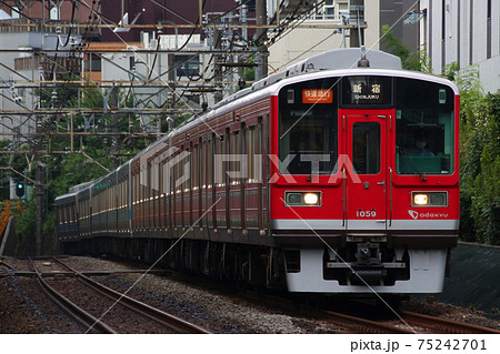 ［OH］小田急線内特別運行：赤い1000形車両 75242701