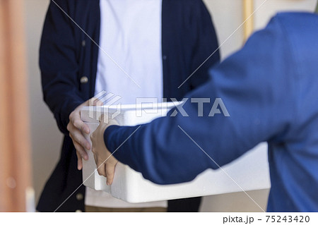 宅配　 75243420