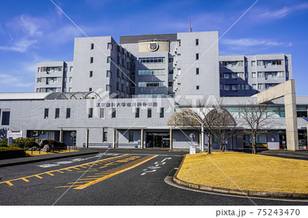 東京歯科大学市川総合病院 東京歯科大学市川総合病院 75243470