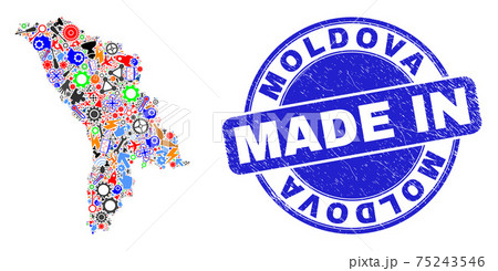 Production Collage Moldova Map and Made in Grunge Watermark 75243546