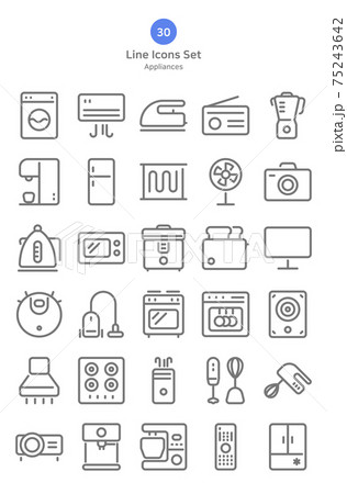 アイコン キッチン用品 ビジネス 75243642