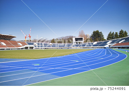 駒沢オリンピック公園総合運動場陸上競技場 トラッの写真素材