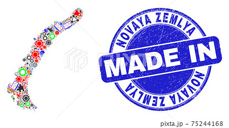 Component Collage Novaya Zemlya Islands Map and Made in Textured Seal 75244168