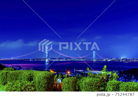 夜の明石海峡大橋 兵庫県 夜の明石海峡大橋 兵庫県 75244787