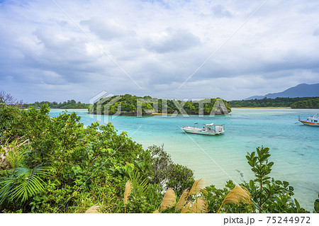 石垣島川平湾 沖縄県 石垣島川平湾 沖縄県 75244972