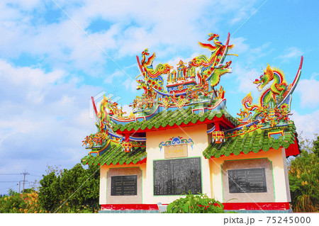 石垣島の唐人墓 沖縄県 75245000