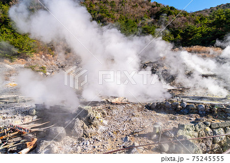 日本にある長崎県の観光名所「雲仙地獄」と「雲仙温泉」の写真 75245555