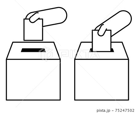 投票箱01 01 選挙 申し込み くじ引き 抽選などに使えるイラストセット のイラスト素材