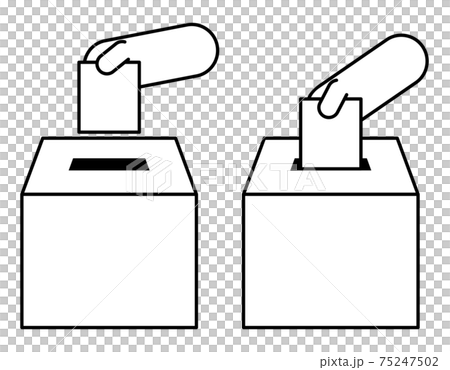 投票箱01 01 選挙 申し込み くじ引き 抽選などに使えるイラストセット のイラスト素材