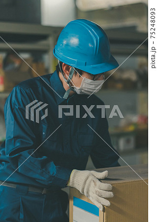 工場備品庫 工場備品庫 75248093