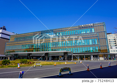 千葉大学医学部附属病院 75248413