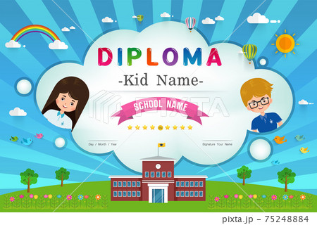 Certificate kids diploma vector 75248884