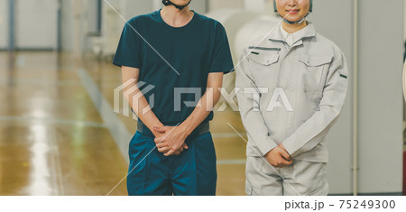 Newspaper Printing Factory Newspaper Printing Factory 75249300