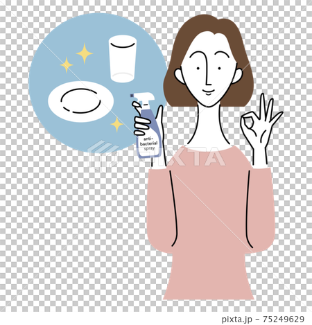 Woman keeping dishes clean Woman keeping dishes clean 75249629