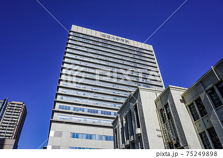 東京慈恵会医科大学付属病院 75249898