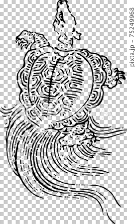 蓑烏龜（向上） 75249968