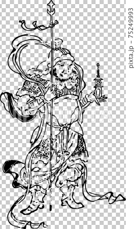 Bishamonten站著凝重 Bishamonten站著凝重 75249993