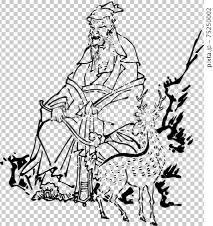 鹿と寿老人のイラスト素材 [75250002] - PIXTA
