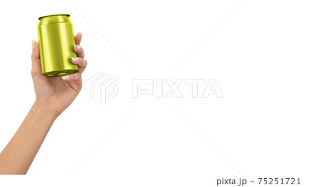 Metal Aluminum Beverage Drink Can. Ready For Your Design.3d rendering illustration. added copy space for text. Metal Aluminum Beverage Drink Can. Ready For Your Design.3d rendering illustration. added copy space for text. 75251721