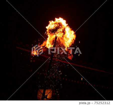 2020 東大寺 お水取り 2020 東大寺 お水取り 75252312