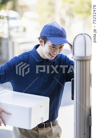 セールスドライバー 配達 セールスドライバー 配達 75252476