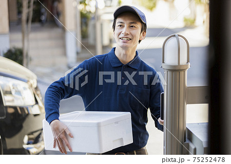 セールスドライバー 配達 セールスドライバー 配達 75252478