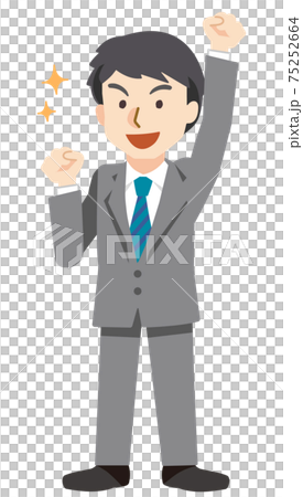 笑顔で拳を挙げるビジネスマン 75252664