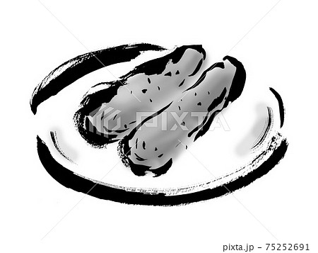 カラスミの和風手描きイラスト素材 75252691