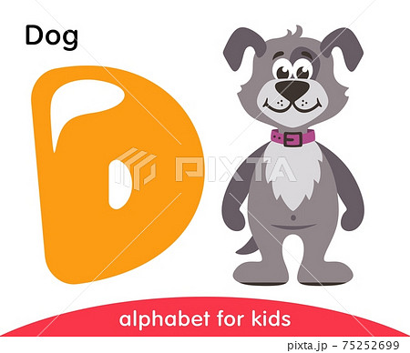 Yellow letter D and gray Dog. English alphabet... - Stock Illustration  [75252699] - PIXTA