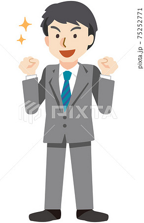 笑顔でガッツポーズをするビジネスマン 笑顔でガッツポーズをするビジネスマン 75252771