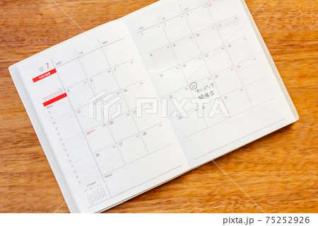 スケジュール帳の7月に東京オリンピック開催の予定を書く スケジュール帳の7月に東京オリンピック開催の予定を書く 75252926