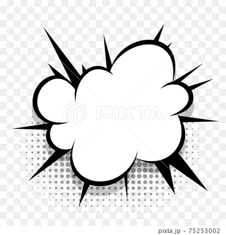 Yellow comics speech bubble for text 75253002