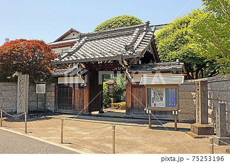 金剛寺（北） 75253196