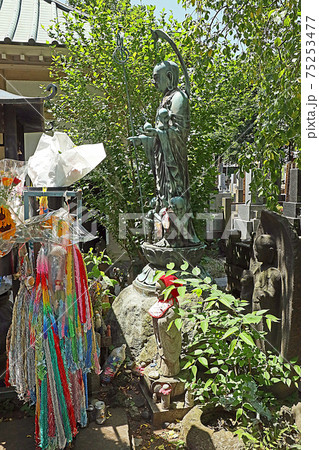 正受院(北) 正受院(北) 75253477