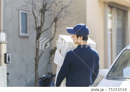 セールスドライバー 配達 の写真素材