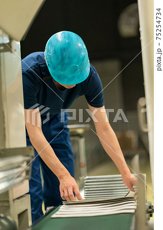 新聞印刷工場 新聞印刷工場 75254734