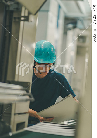 新聞印刷工場 新聞印刷工場 75254740
