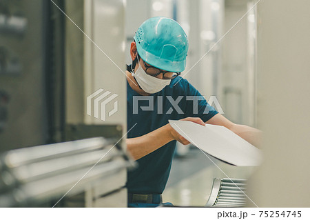 新聞印刷工場 新聞印刷工場 75254745