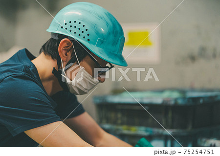 新聞印刷工場 新聞印刷工場 75254751