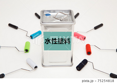 水性塗料 75254818