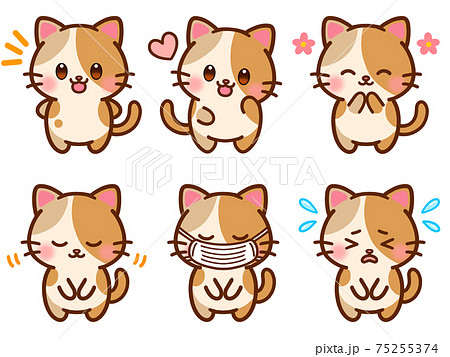 かわいい猫のイラスト素材セット3のイラスト素材